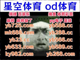 曹法尔：我为西汉姆踢球5年，却只换来了30秒的不续约通知