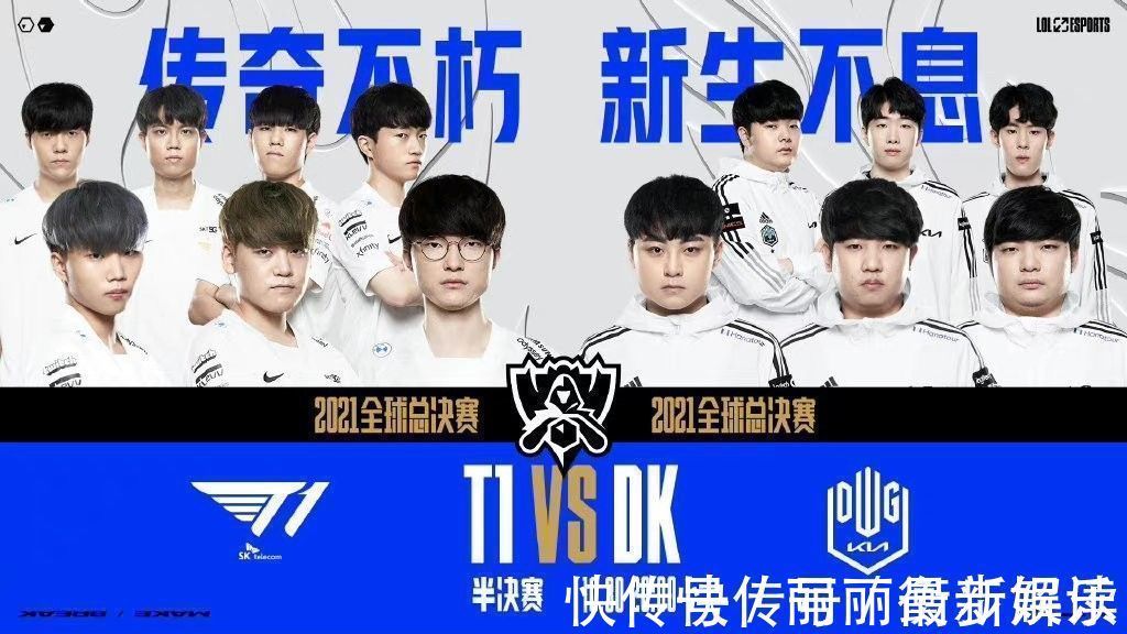 不俗战绩 不俗战绩