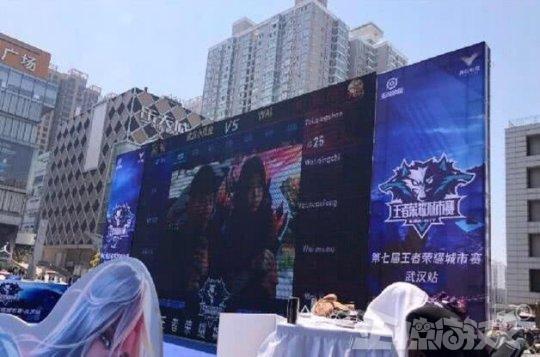 技术治理的