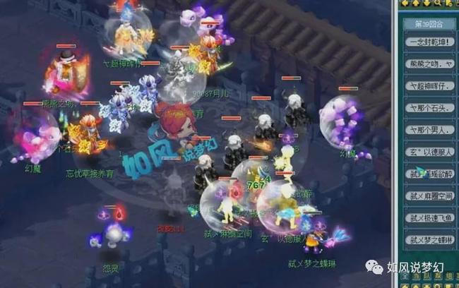 位与控牌长