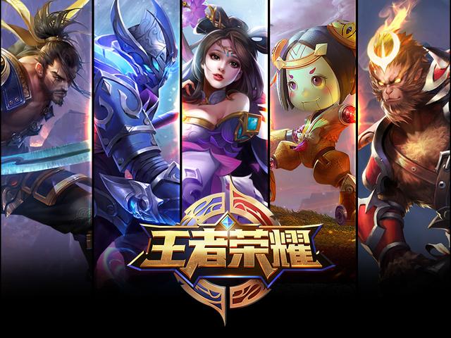 护与转换推